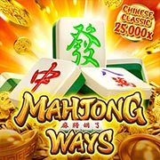 MAHJONGWAYS