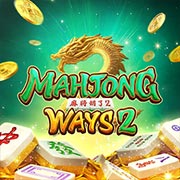 MAHJONGWAYS2